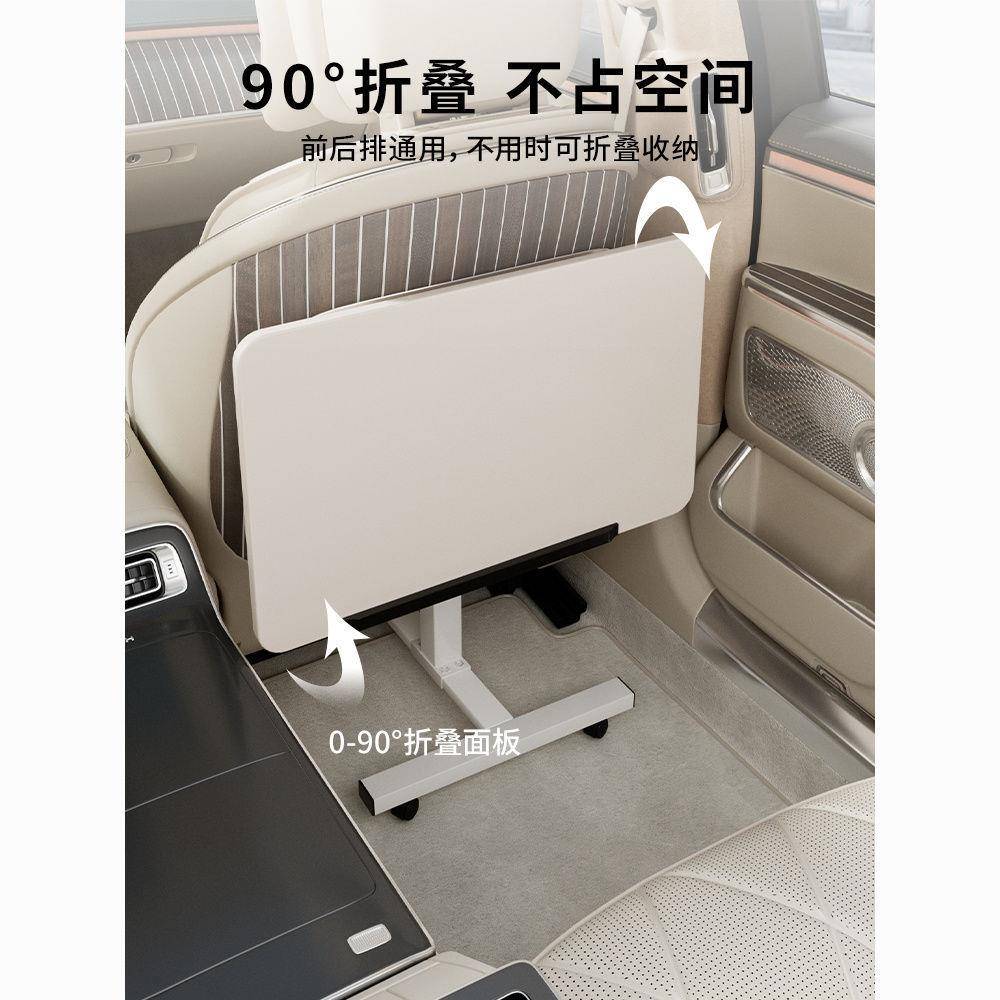 车载桌子家用折叠车载桌子升降办公随途桌落地置物懒人宿舍多功能
