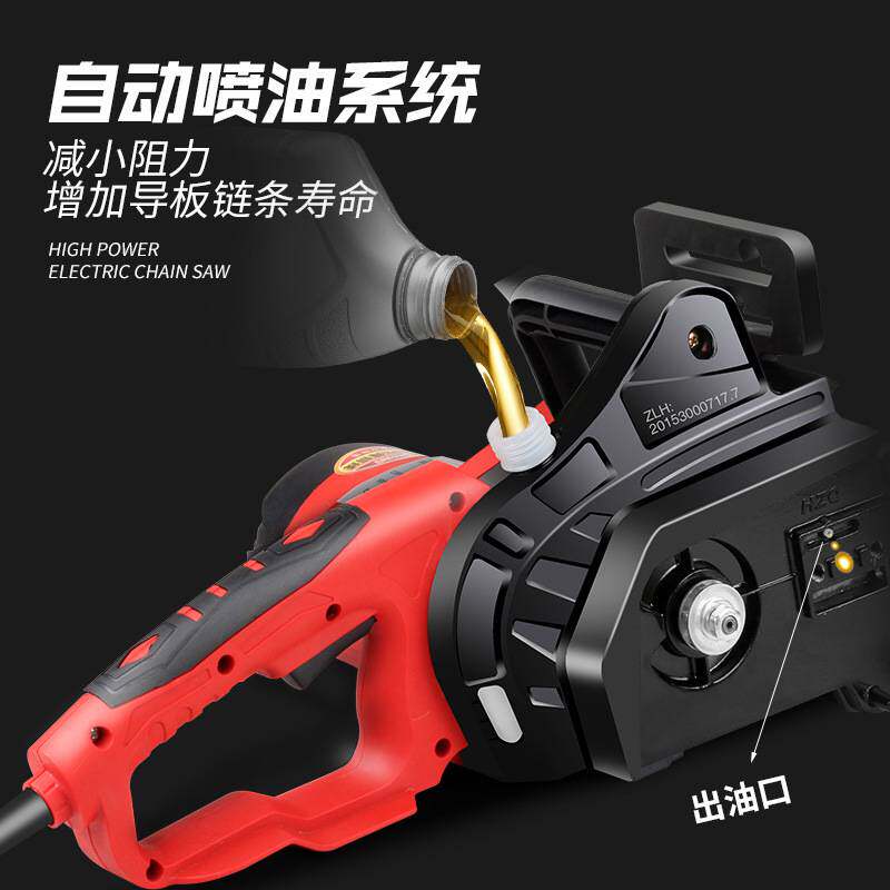 家用电锯电链锯伐木锯全铜大功率电机免工具调紧链条厂家直销包邮