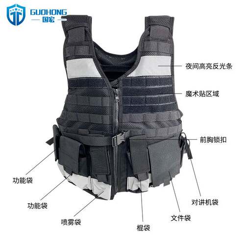 安全防护马甲荧光反光防刺服背心多口袋荧光防护服多功能反光背心