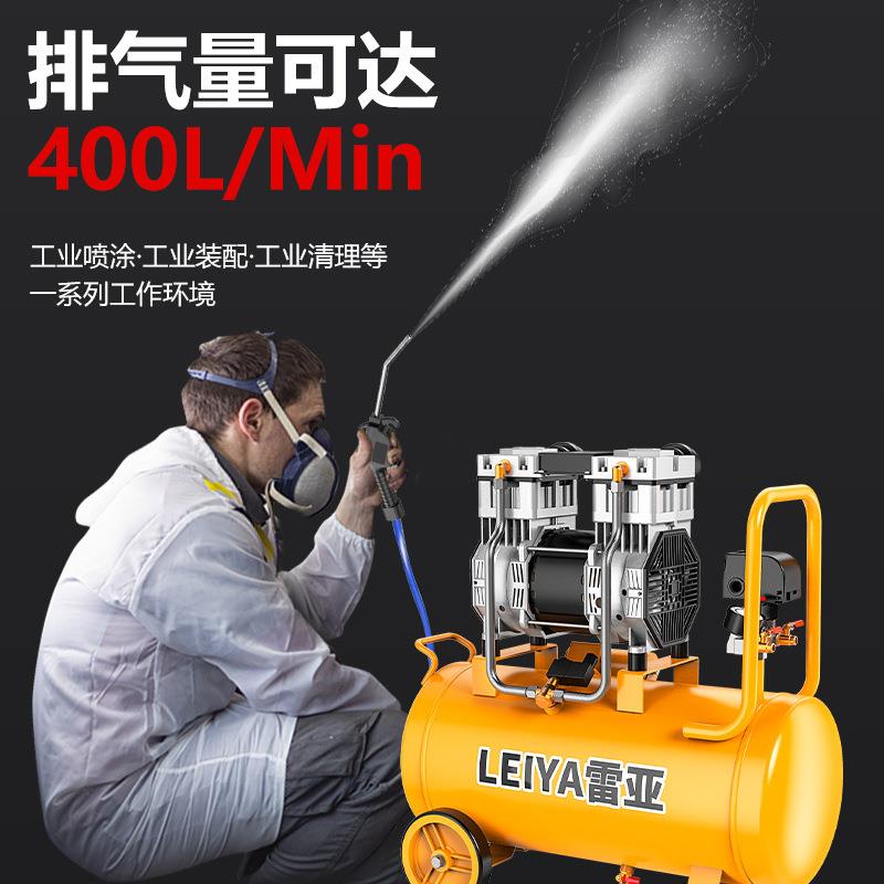 空压机气泵空气压缩机高压220V无油静音汽泵气磅工业级12压打气泵