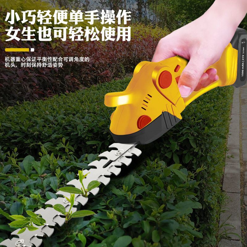 修枝剪草机电动篱笆剪充电式单手园林绿化工具小型绿篱机