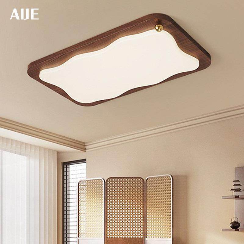 中古高端大气客厅灯2025新款胡桃木纹大厅主灯护眼书房卧室吸顶灯