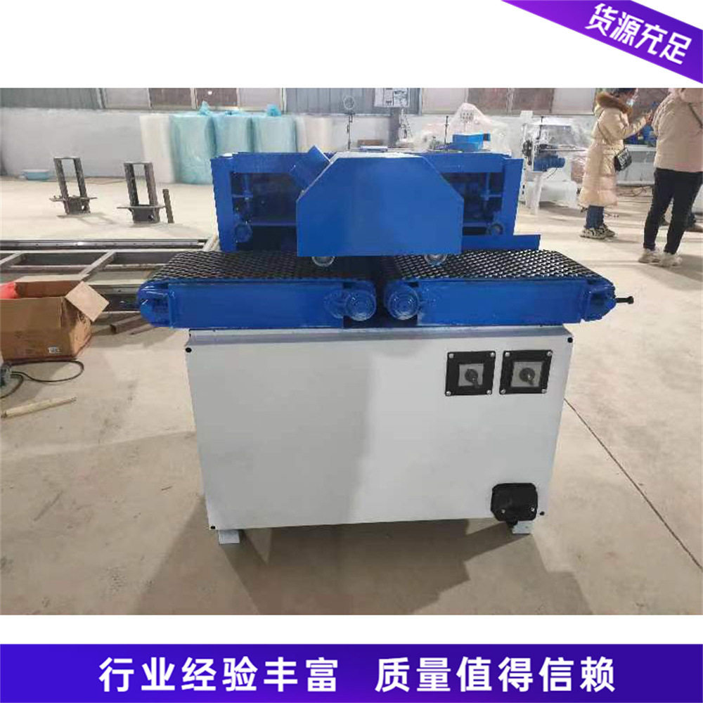 全自动台式木工多片锯方木细木板切割锯家具厂用硬杂木木板锯