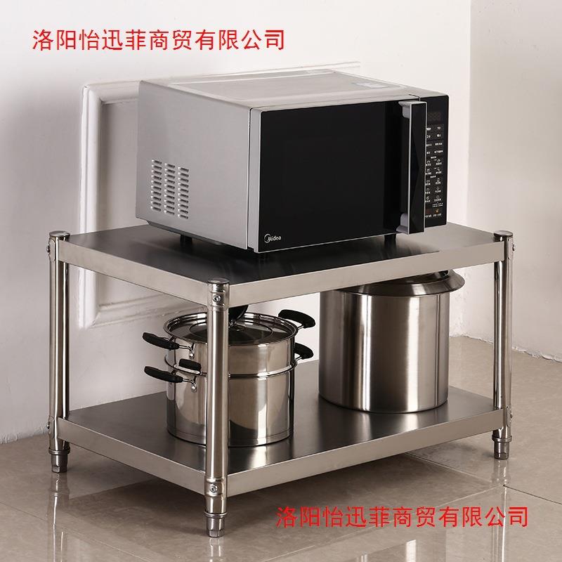 家用加厚多功能厨房储物架不锈钢置物架双层落地微波炉物品收赢朔