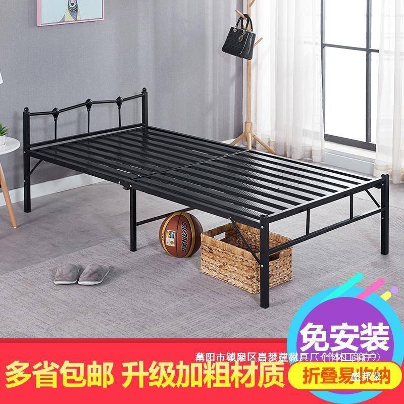 简易床单人折叠厂家出租房家用午休厂家铁床米钢丝床双人床经济型