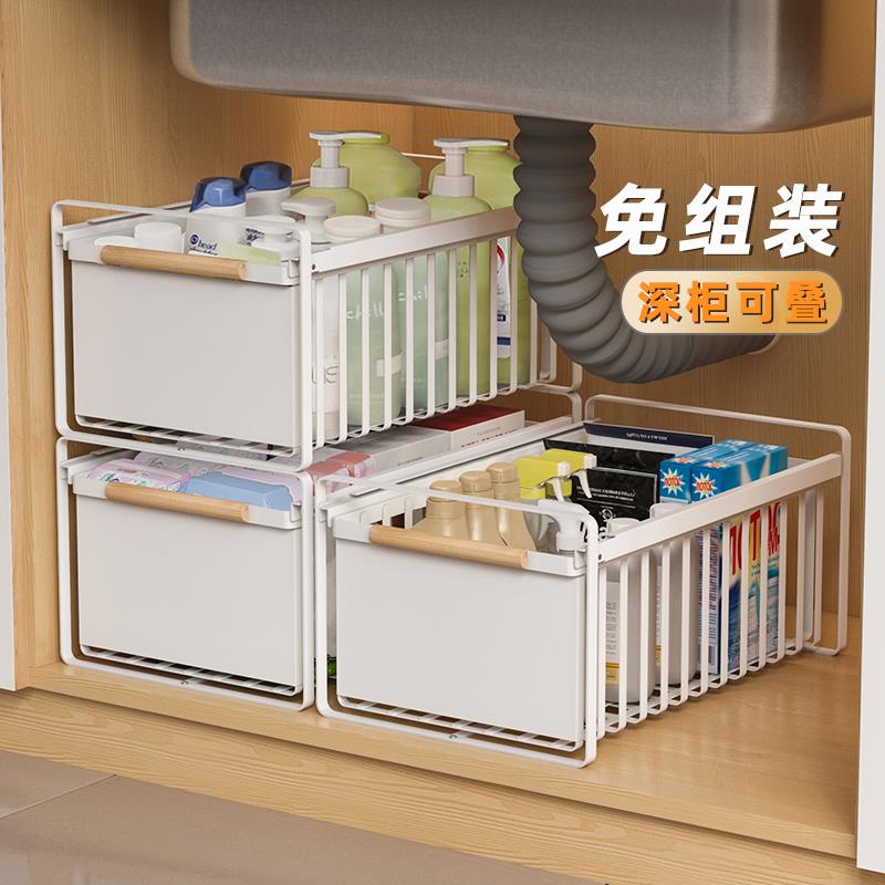 浴室柜下置物架卫生间用品脸盆柜置物架洗手台下水槽置物架抽拉式