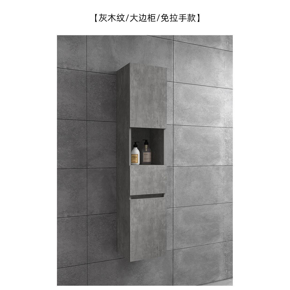 5吊柜浴室卫生间边柜现代简实约挂墙式置防N203潮储物柜物架木防 - 实物图