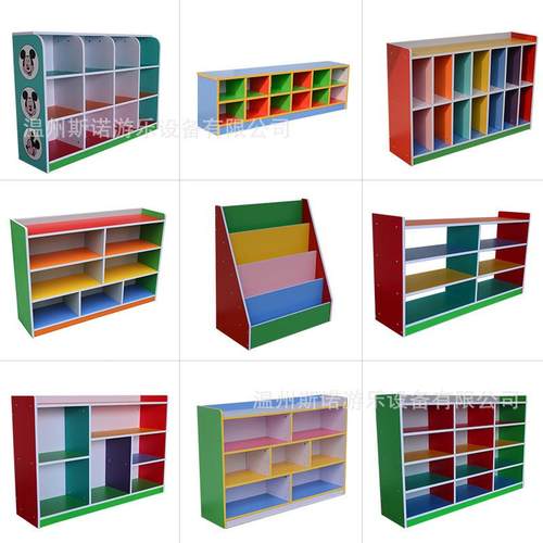 书包架幼儿园儿童防火板木质杂物储物架储物柜区角柜玩具柜子