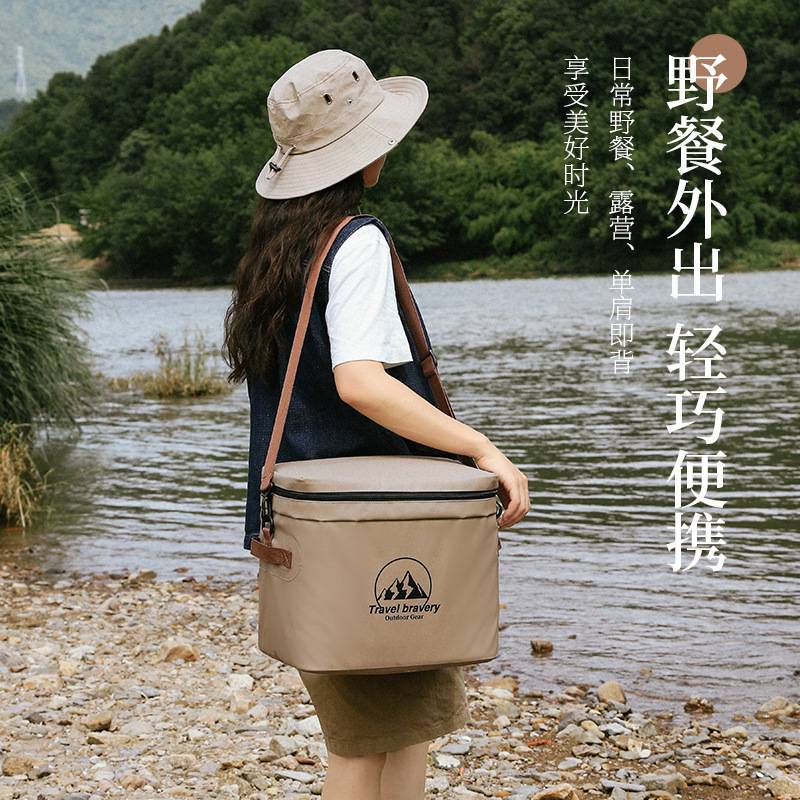 户外旅行野营露营20L大容量防水保温箱冰包便携食物保鲜冰袋