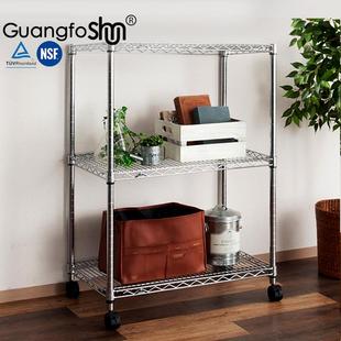 9WOR新款 三层90cm高厨房多层落地卧室杂物行李箱微波炉收纳置物架