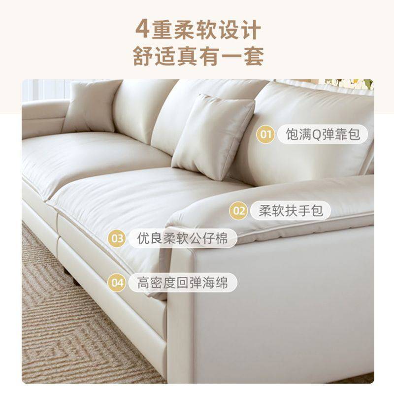 免洗科技布艺沙发奶油风客厅直排小户型出租房设计师大象耳朵沙发