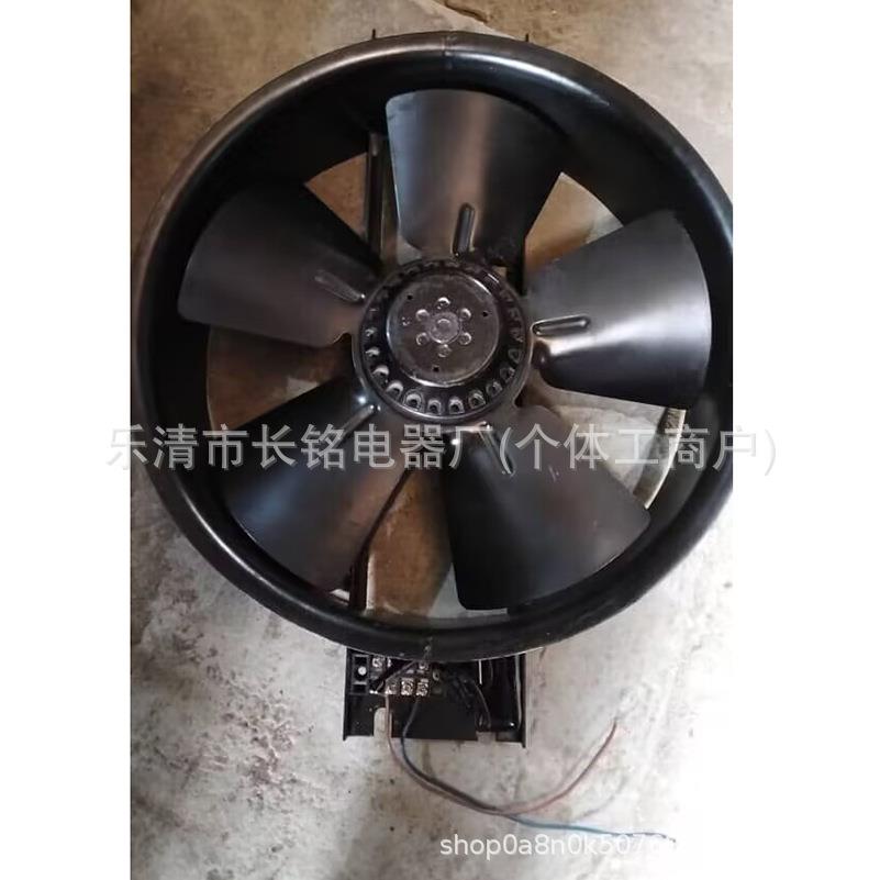外转子工频风机散热排风扇铁风叶轴流风机厂家直销250FZY2-D