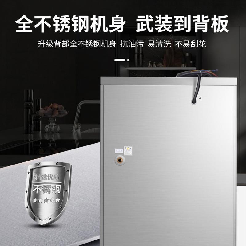 商用蒸饭柜蒸机饭食堂电热蒸箱蒸包馒626头全不自动单门双车门锈