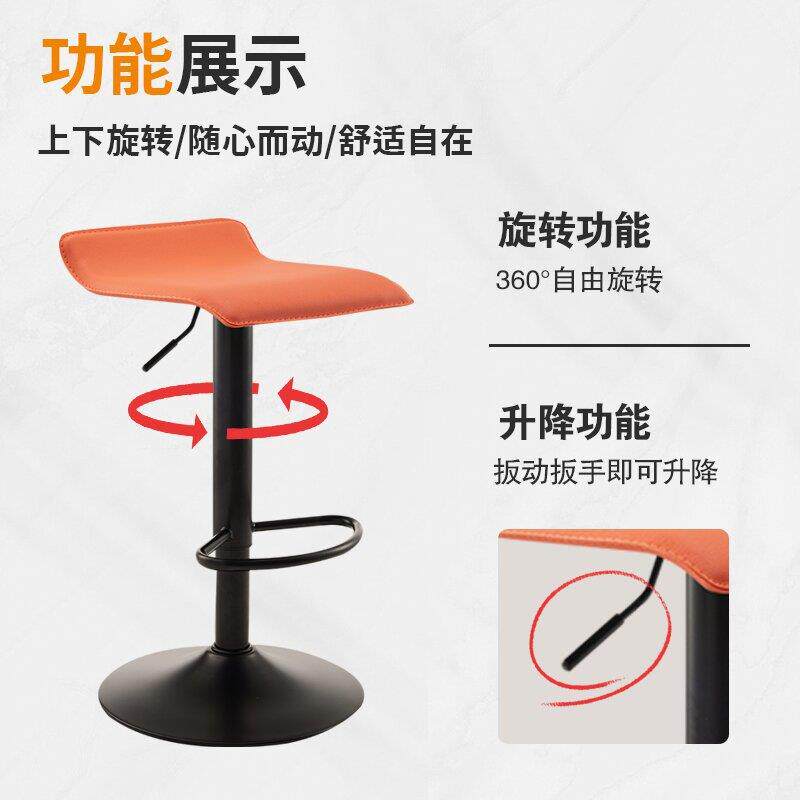 现商代简约吧台台椅升降高脚凳机店高椅子家用BY-08吧椅前转椅用