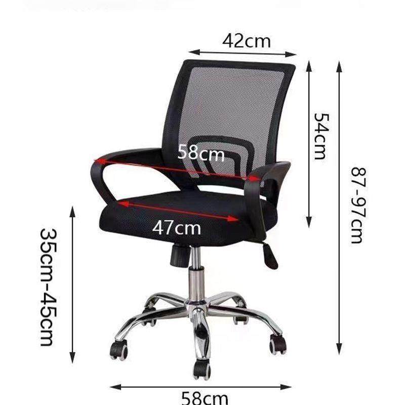 电脑椅舒适久坐职员椅转椅家用万向轮座椅电竞椅宿舍升降办公椅子,商业/办公家具,办公电脑椅/职员椅,淘宝优惠券,粉丝福利购,淘宝优惠卷