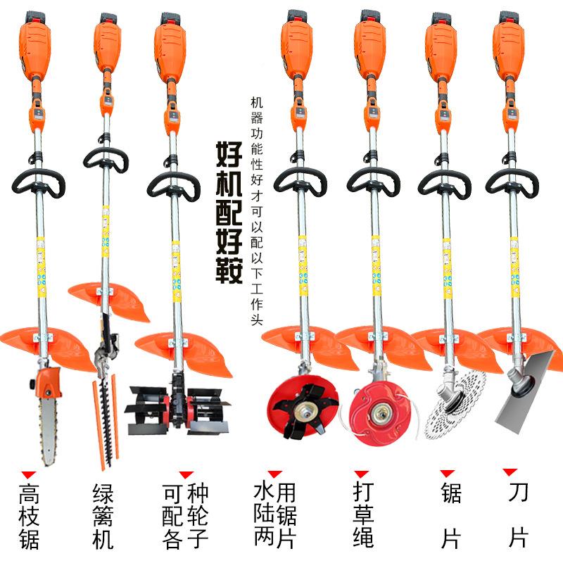 21V-4V割GWM草机草48V-72V电动无刷大功电率锂电充式家用2小型除