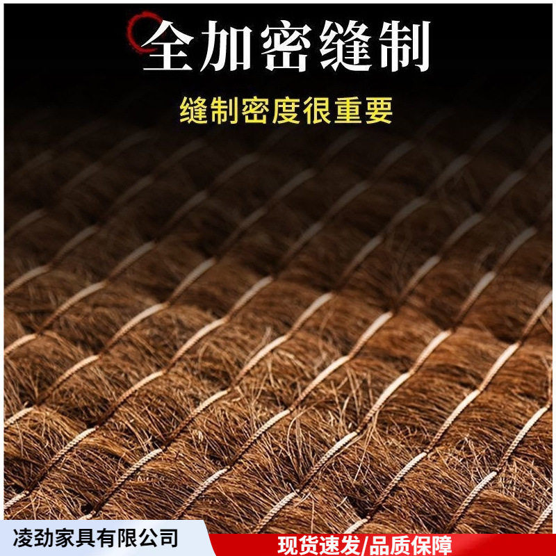 天然全棕榈丝床垫手工纯椰棕儿童护脊环保棕老式环保全棕丝硬棕垫