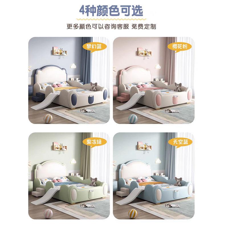 儿童单床男孩床809简约现代童可爱公主床带滑梯护栏床实木人女床