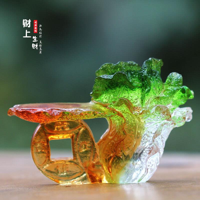 财上生财琉璃白菜笔架风水摆件居家客厅招财装饰朋友商铺中式送礼