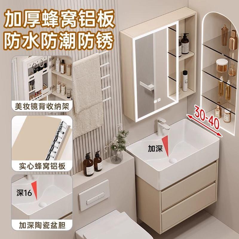 9sa【大容量储】小户型浴室洗手小型洗漱台台盆超窄款40CM宽35深