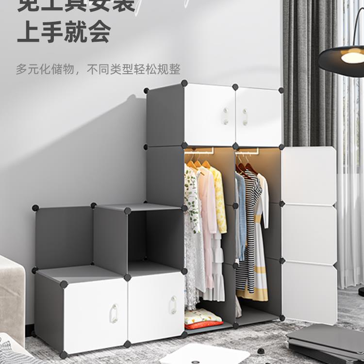 简易衣柜卧室家用出租房用挂衣橱宿舍收纳柜子塑料组装衣服储新款