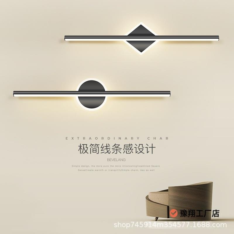 创意长条壁灯美式轻奢玄关走廊灯现代简约梳妆台化妆镜前灯无中山