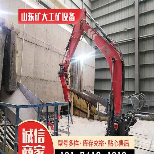 B47手持式风动破碎锤小型混凝土破碎镐手持式风镐