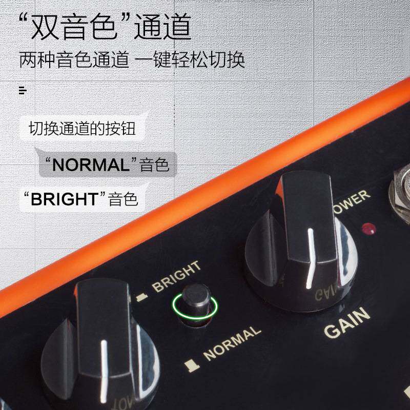 JOYO卓乐电箱民谣木吉他贝斯音箱MA-10A/10E户外演出便携小型音响