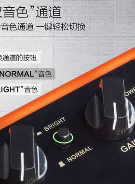 JOYO卓乐电箱民谣木吉他贝斯音箱MA-10A/10E户外演出便携小型音响