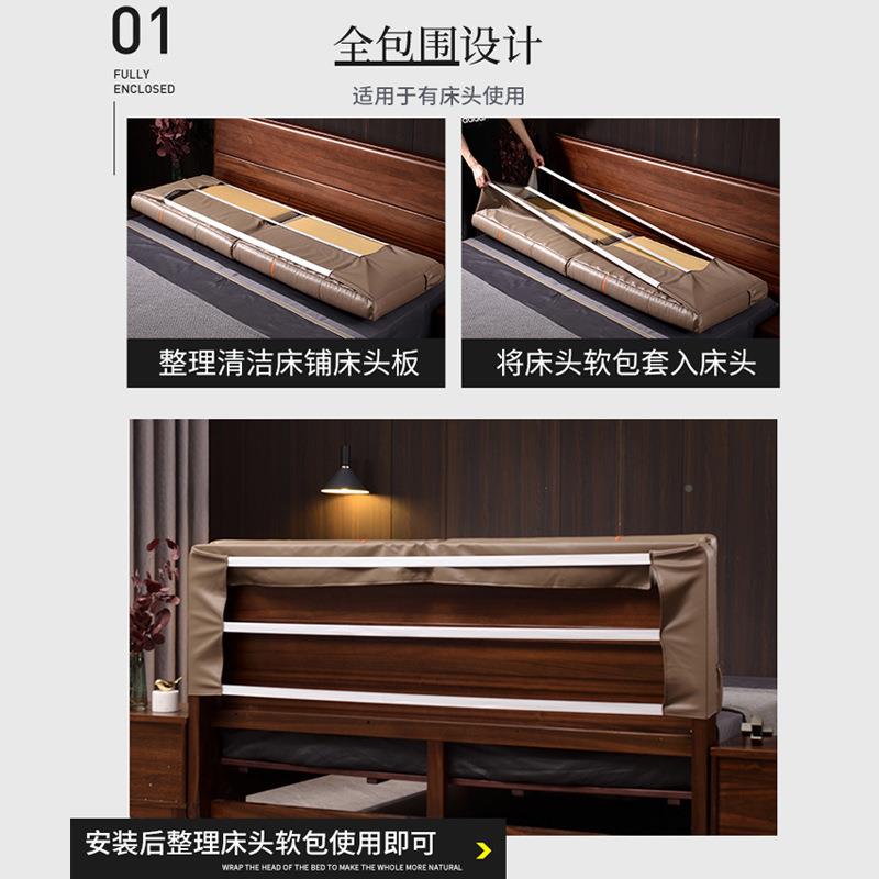 防软床靠垫头包大靠背靠枕榻榻米靠垫儿童撞床EFK头罩可