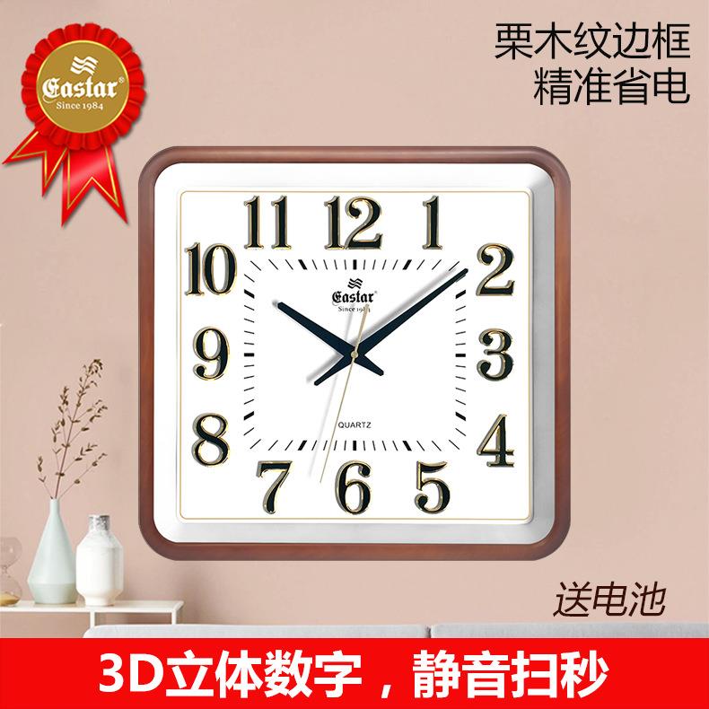 时尚时钟挂墙简约家用客厅塑胶钟跨境亚马逊热卖时尚指针方形钟表