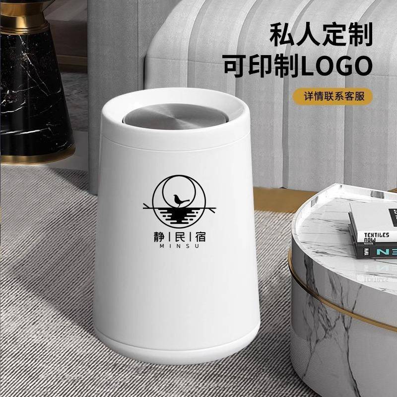 Y006不锈钢圾桶家用奢双层摇厕盖客厅卧室所酒店民宿轻高档创垃意
