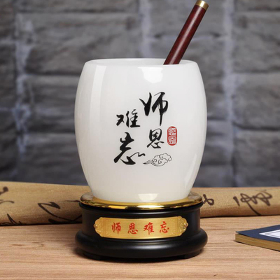 高档琉璃笔筒教师节送老师的礼物同学聚J会纪念品创意实用礼品定