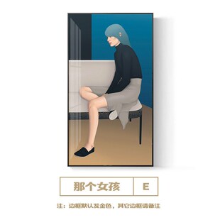 简约现代客厅抽象美女q背影油画创意卧室床头挂画沙发背景墙装饰