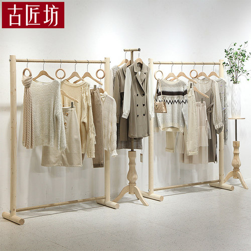 服装店展示架陈i列架挂衣杆女装店铺网红装饰实木衣架货架落地架