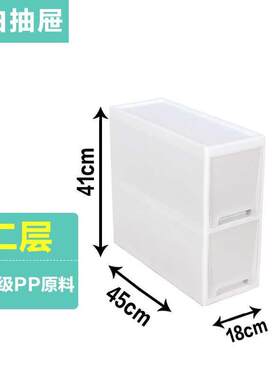 间欧式柜落浴室防水柜子衣服地柜卫生小柜子洗澡衣柜放卫生间