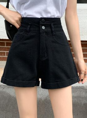 超短裤女夏薄款辣妹a字热裤宽松高腰黑色牛仔裤学生大码阔腿裤子