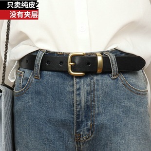 2021新款 青年百搭 纯铜扣皮带女头层牛皮真皮牛仔腰带棕色复古时尚