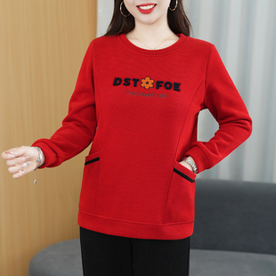圆领卫衣女2025春装新款薄卫衣女款夏季外套中老年有口袋带兜上衣