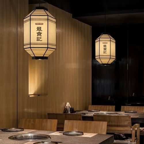 哈美仿古灯笼多边形餐饮卡座大厅火锅店吊灯禅意新中式茶室包间灯