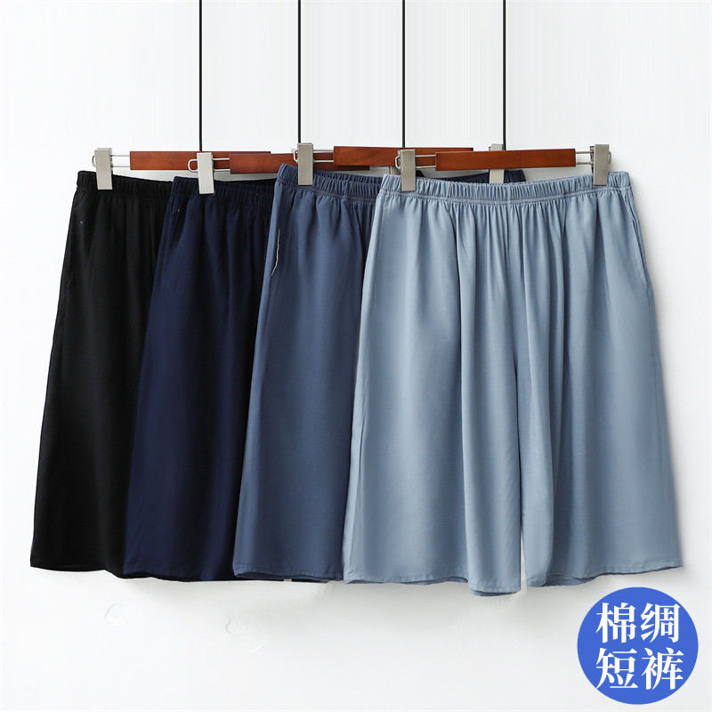 中老年男士棉绸短裤夏季薄款宽松大码爸爸装人造棉五分裤家居裤子,男装,休闲裤,淘宝优惠券,粉丝福利购,淘宝优惠卷