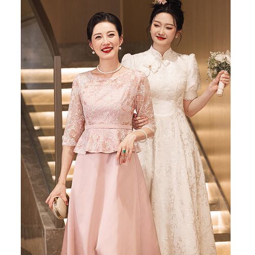 粉色喜婆婆婚宴装礼服2024新款高贵年轻高端洋气秋冬结婚妈妈喜服