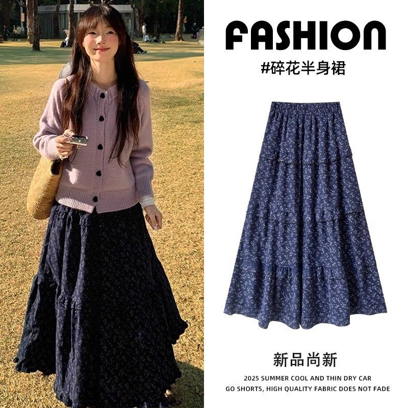 复古森系小碎花半身裙女春夏秋新款中长款蛋糕裙高腰显瘦A字伞裙