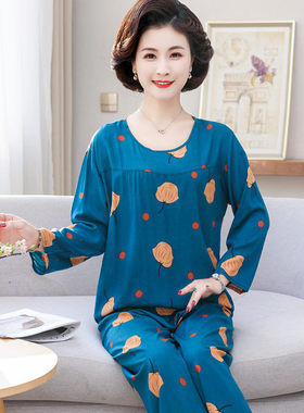 中老年纯棉绸睡衣老人家s居服老太太妈妈绵绸套装女款夏季长袖大