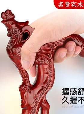 老人凤头拐杖实木雕刻防滑拐扙女 木头J防滑非桃木手杖拐棍工艺品