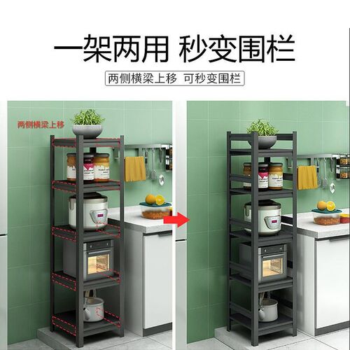 加厚厨房置物架落地多层微波炉收纳架多功能烤箱锅架W储物大货架