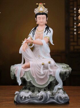汉白玉持经观音佛像观音菩萨家用C供奉客厅摆件自在观音彩绘坐像