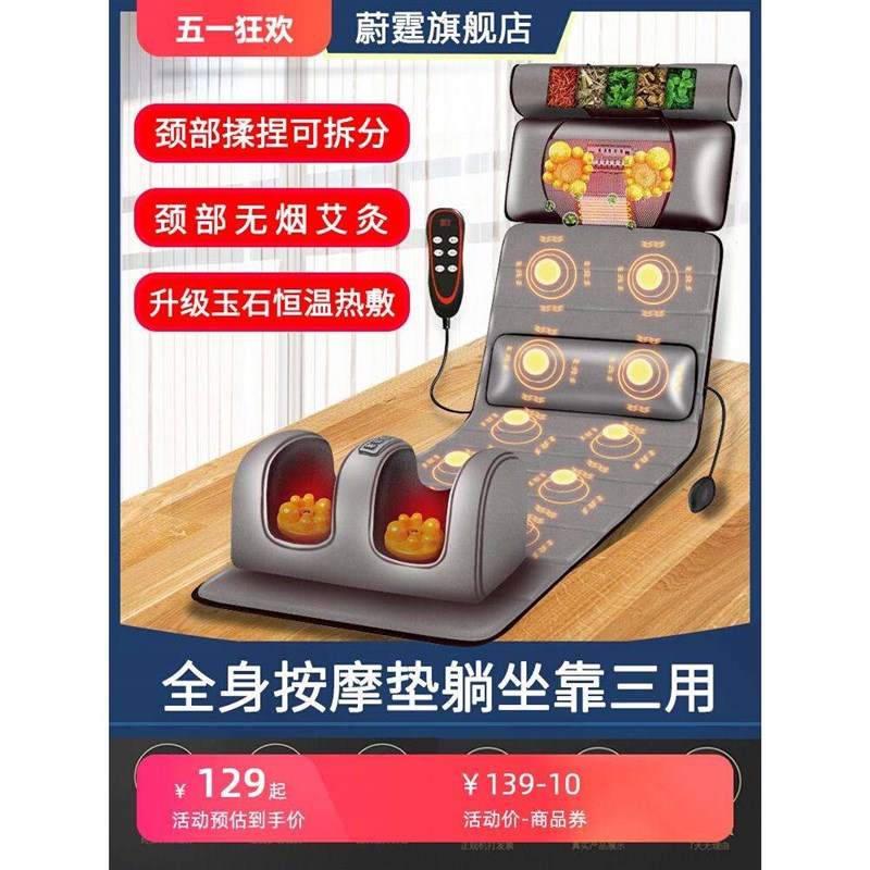 送给妈妈爸爸老公婆父母亲节老年人退休长辈M爷爷奶奶实用生日礼