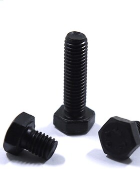 新品晨丰 8.8级外六角螺丝螺栓螺钉碳钢发黑M5M6M8MM10M12M16M20M