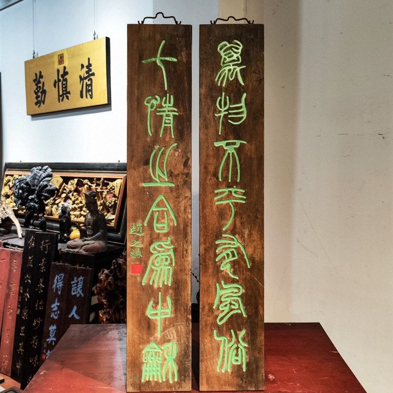 实木牌匾定制匾额制作木质招牌匾圆弧对联雕刻万物不平有风俗